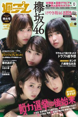流水迢迢40集电视剧